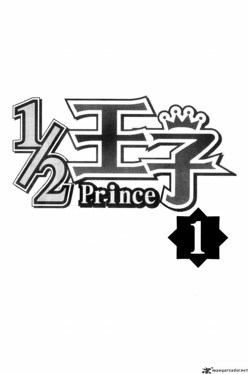 1 2 Prince 1 2
