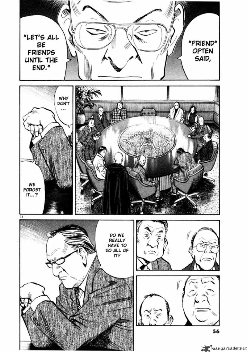 20th Century Boys 136 14