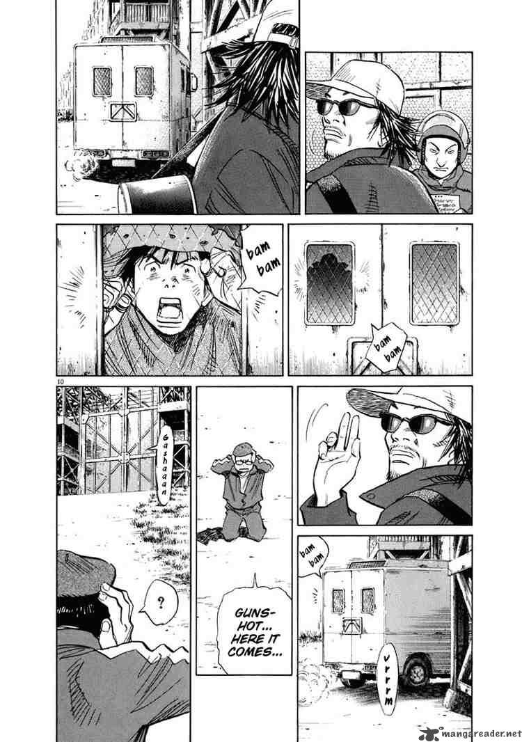 20th Century Boys 208 10