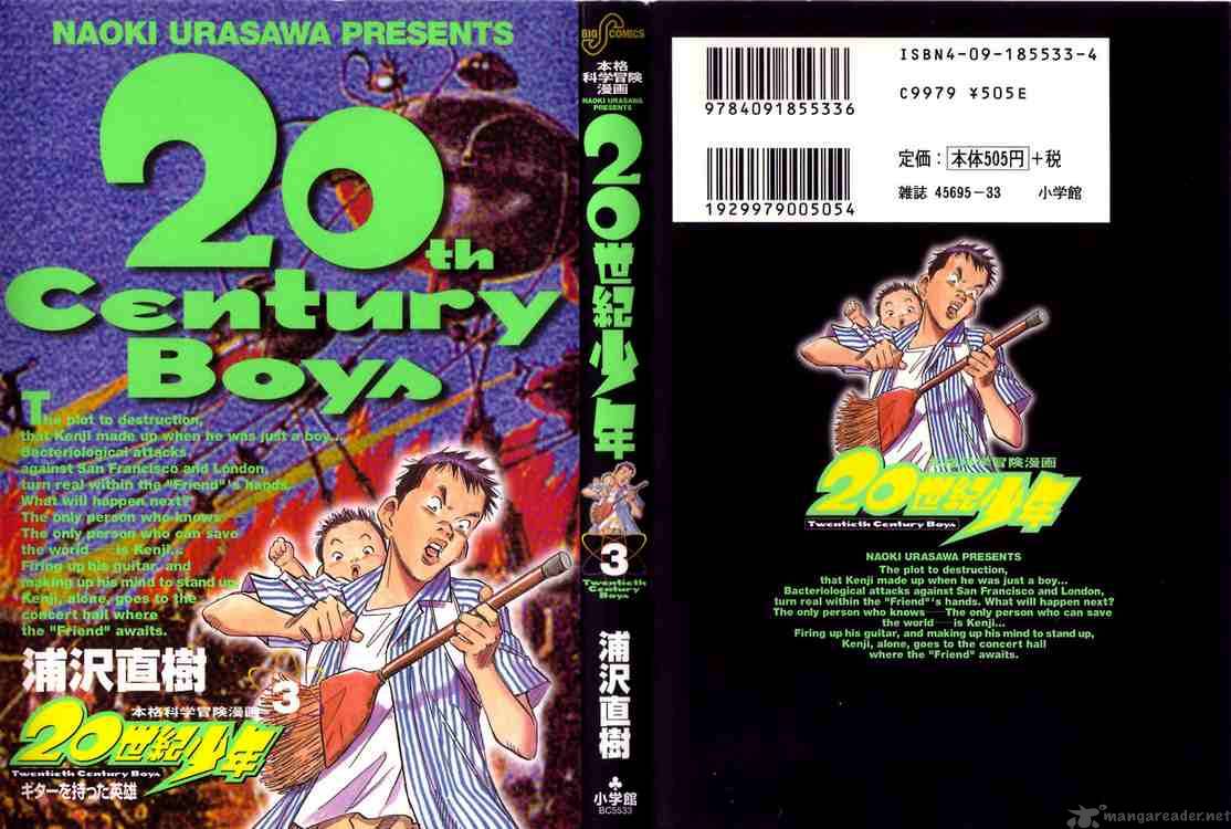 20th Century Boys 22 22