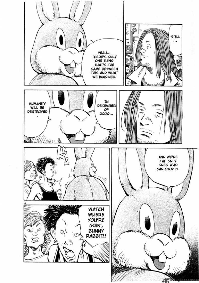 20th Century Boys 40 6