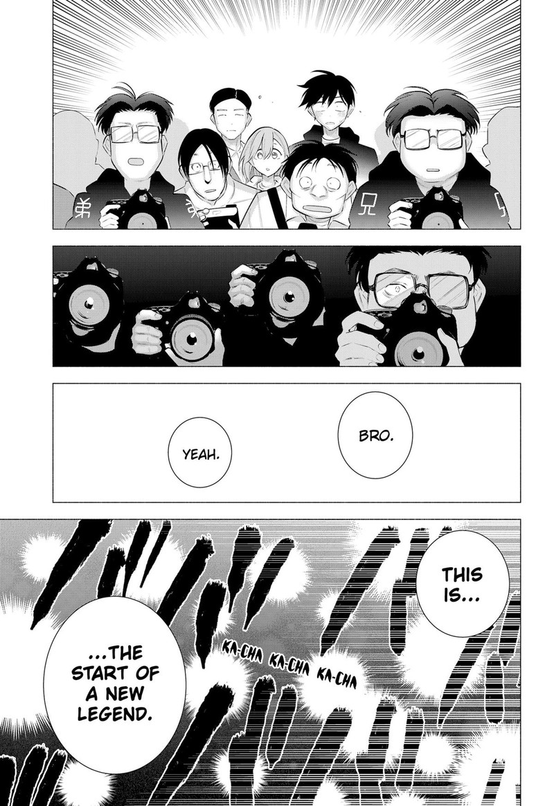 25 Jigen No Yuuwaku 187 13