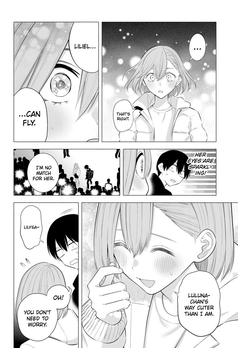 25 Jigen No Yuuwaku 187 14