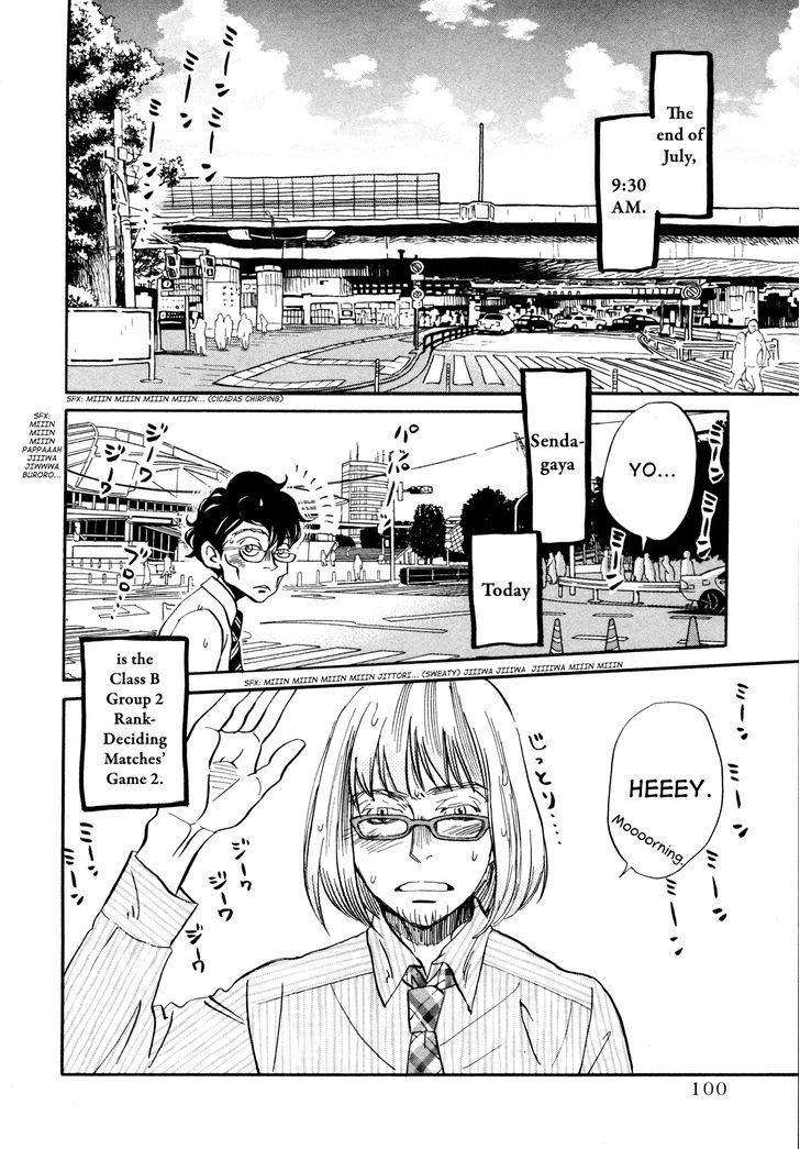 3 Gatsu No Lion 122 2