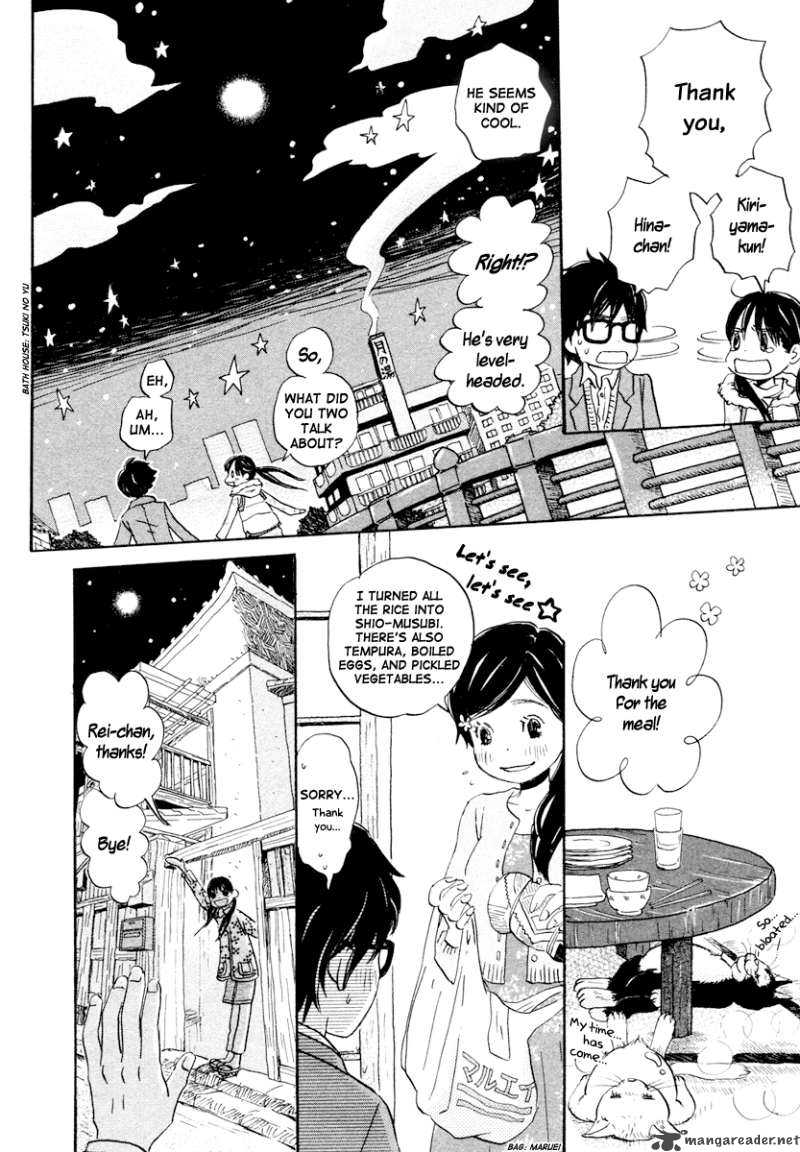 3 Gatsu No Lion 13 13