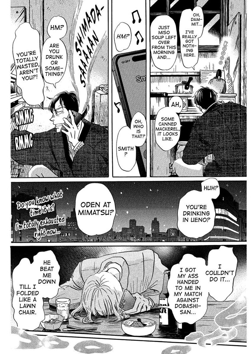3 Gatsu No Lion 215 10