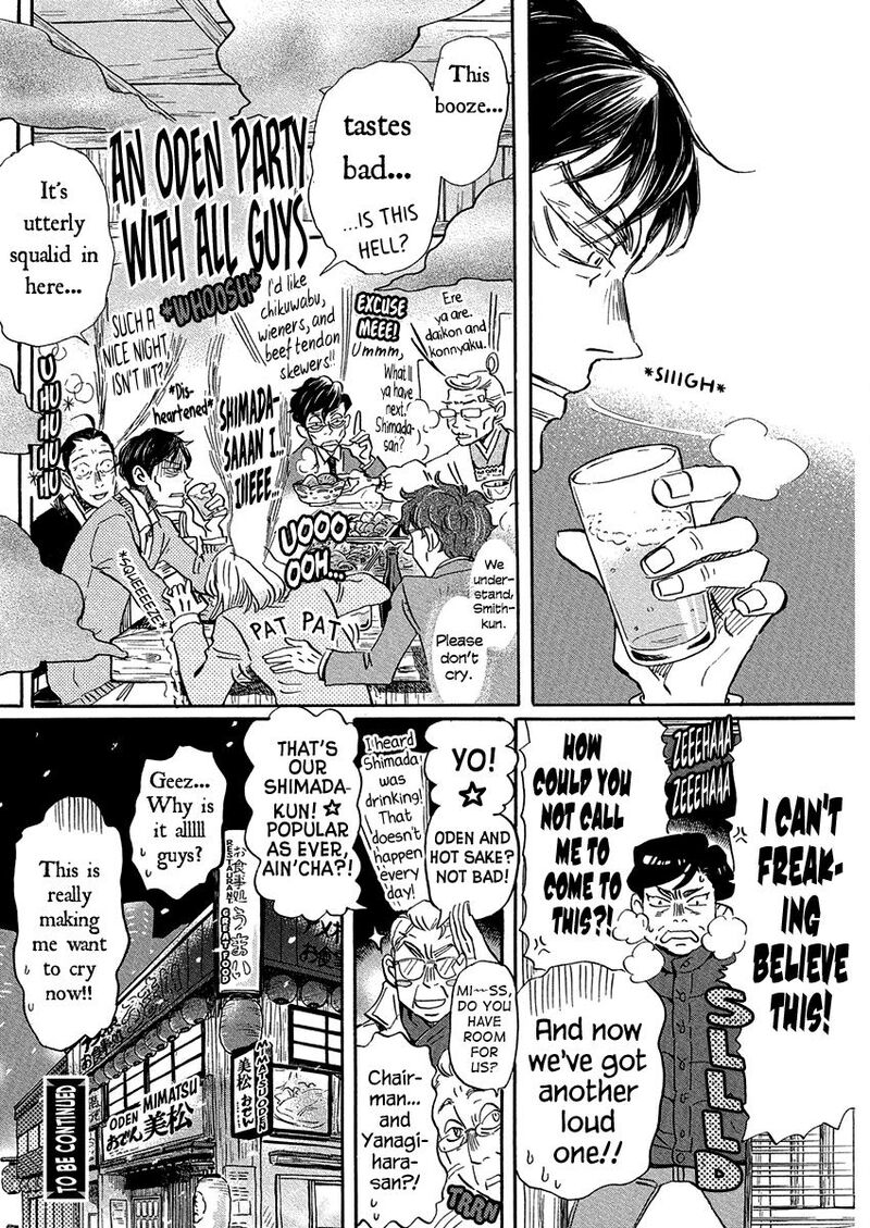 3 Gatsu No Lion 215 12