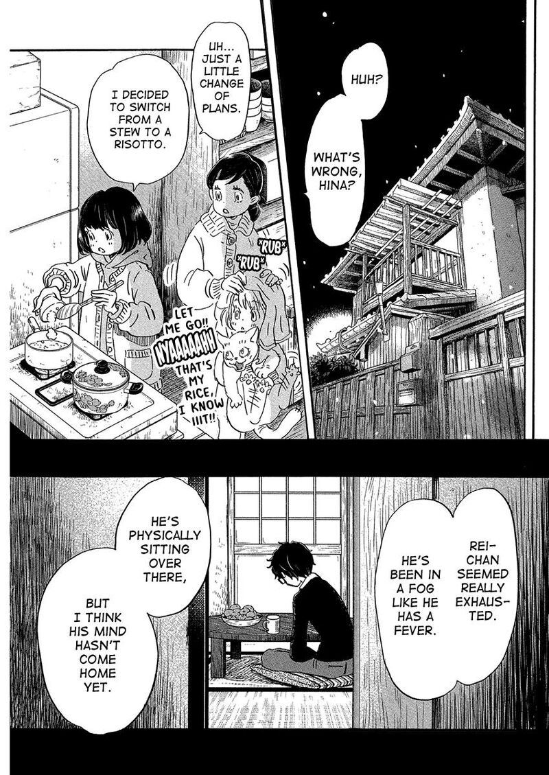 3 Gatsu No Lion 215 3