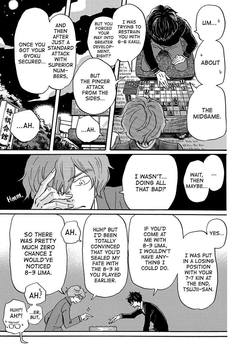 3 Gatsu No Lion 218 4