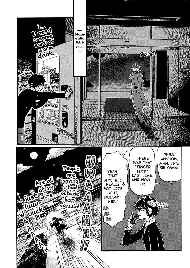 3 Gatsu No Lion 218 7