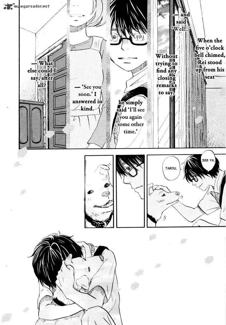 3 Gatsu No Lion 97 12