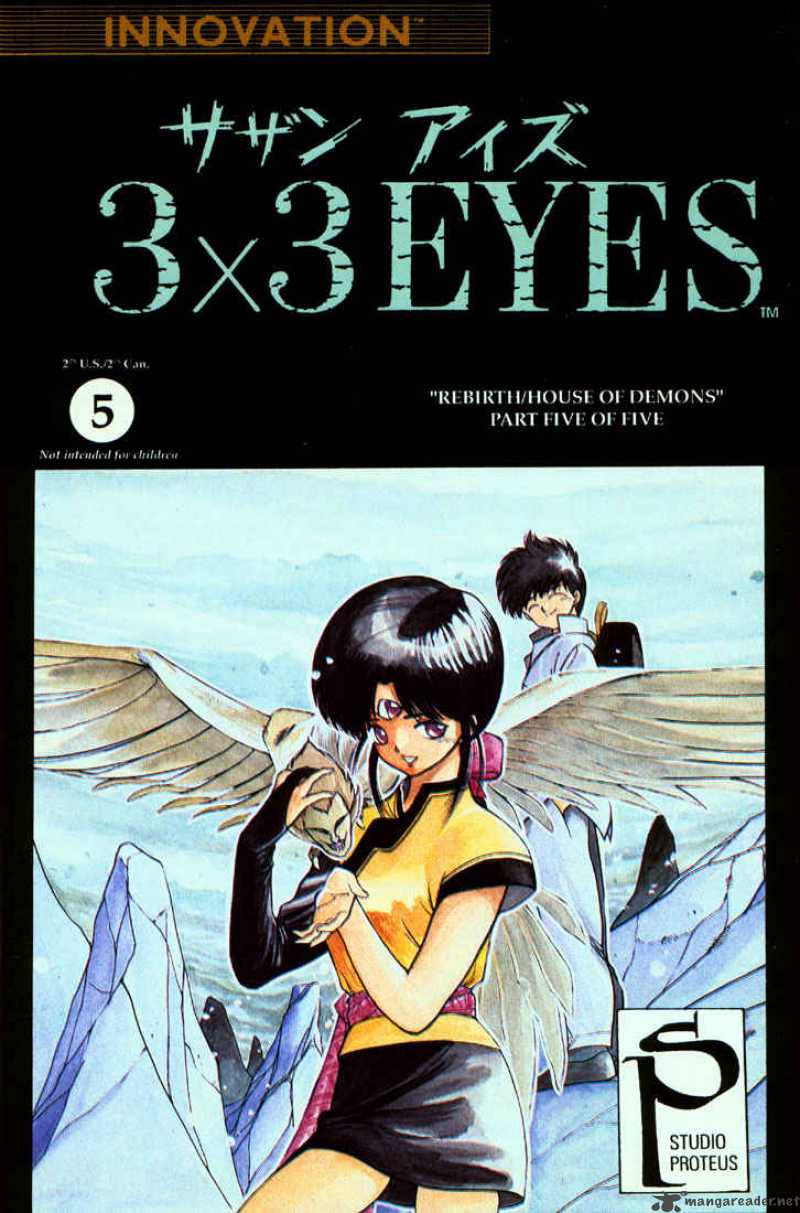 3x3 Eyes 5 1