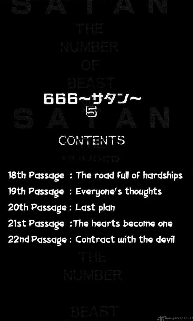 666 Satan 18 5