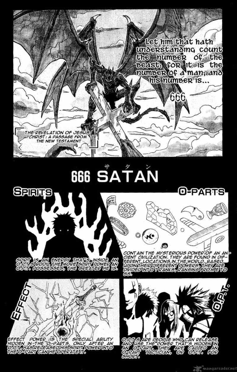 666 Satan 25 4