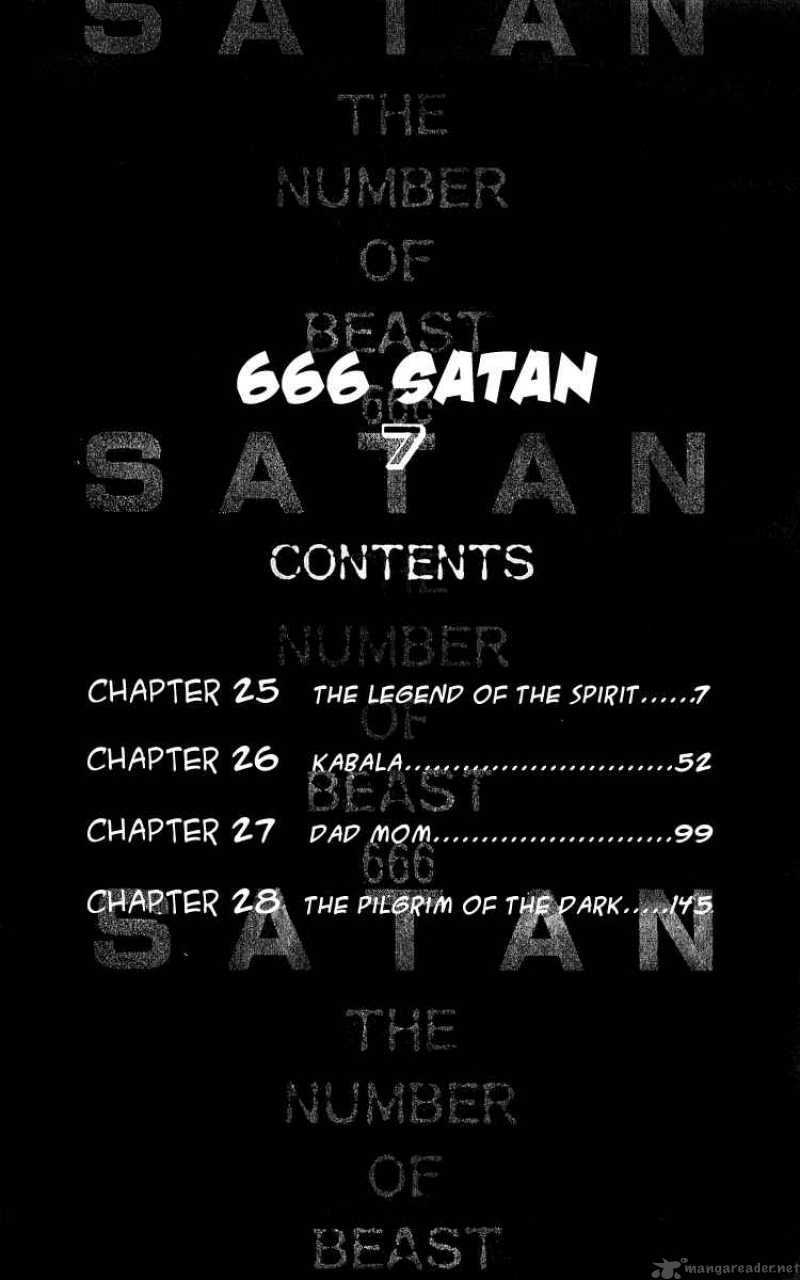 666 Satan 25 6