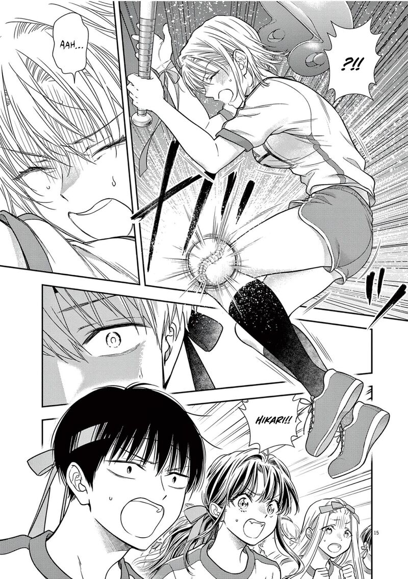 7 Dai Tatarimasu Node Hayaku Kekkon Shitekudasai 10 17