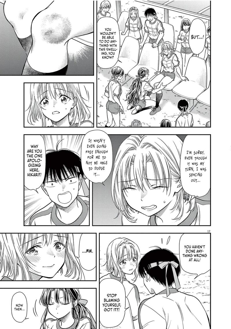 7 Dai Tatarimasu Node Hayaku Kekkon Shitekudasai 10 19