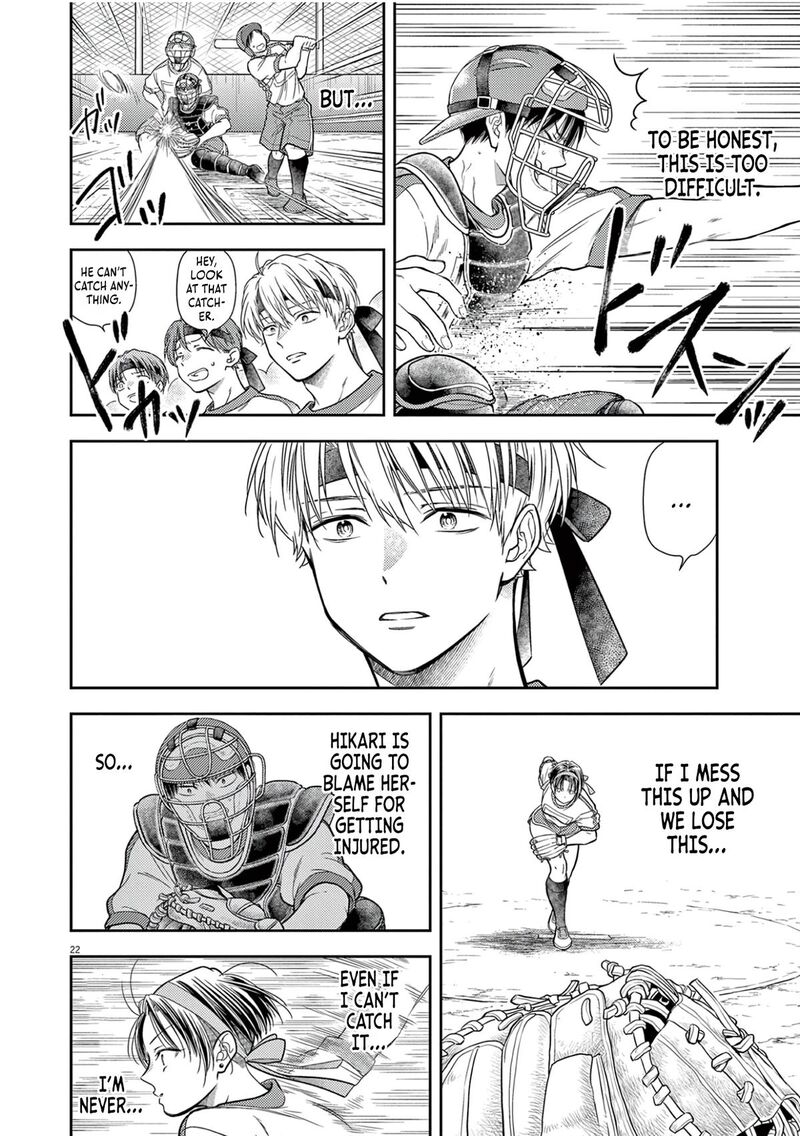 7 Dai Tatarimasu Node Hayaku Kekkon Shitekudasai 10 24