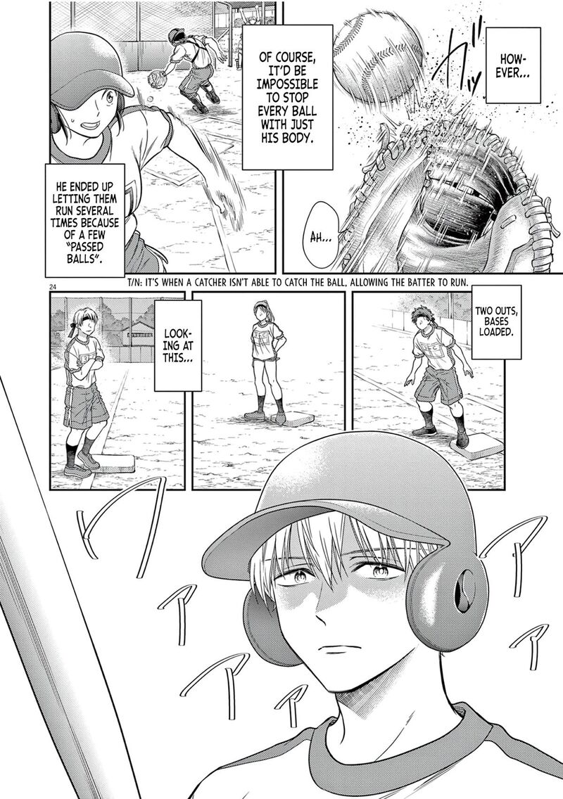 7 Dai Tatarimasu Node Hayaku Kekkon Shitekudasai 10 26