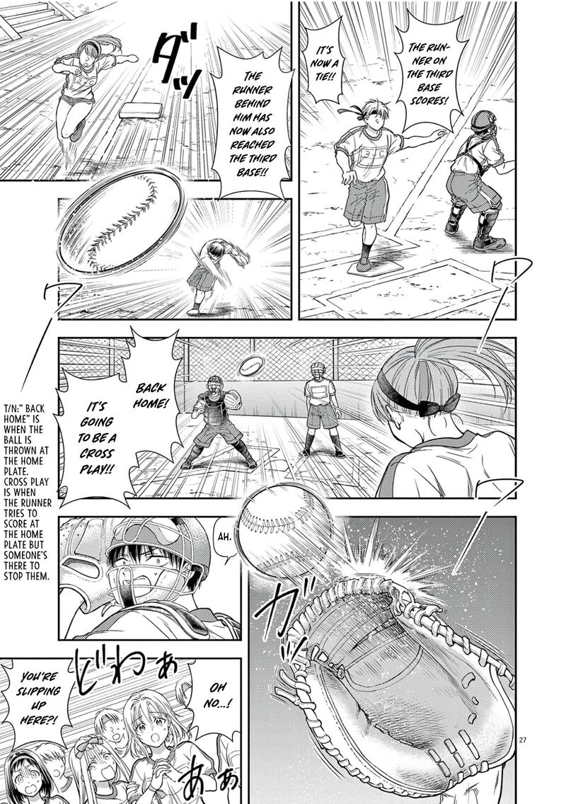 7 Dai Tatarimasu Node Hayaku Kekkon Shitekudasai 10 29