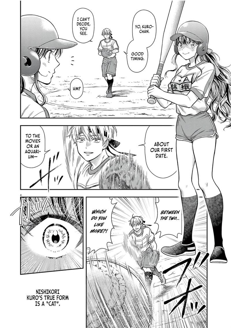 7 Dai Tatarimasu Node Hayaku Kekkon Shitekudasai 10 6