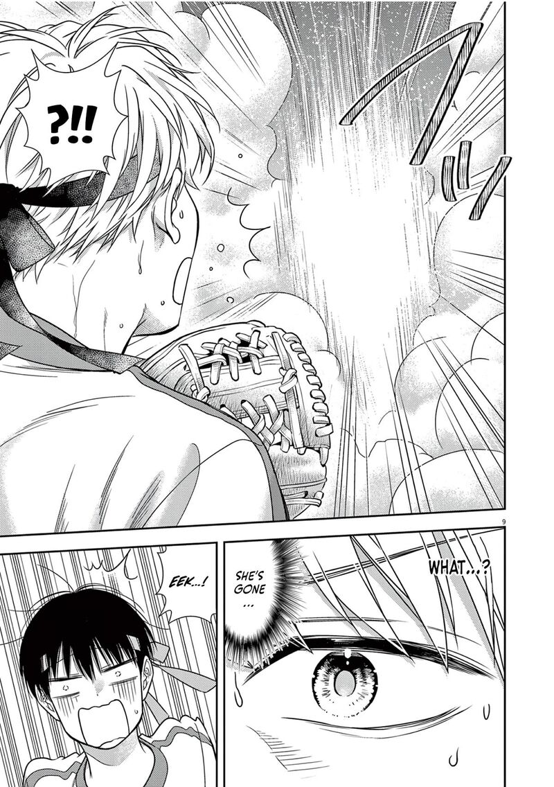 7 Dai Tatarimasu Node Hayaku Kekkon Shitekudasai 11 10