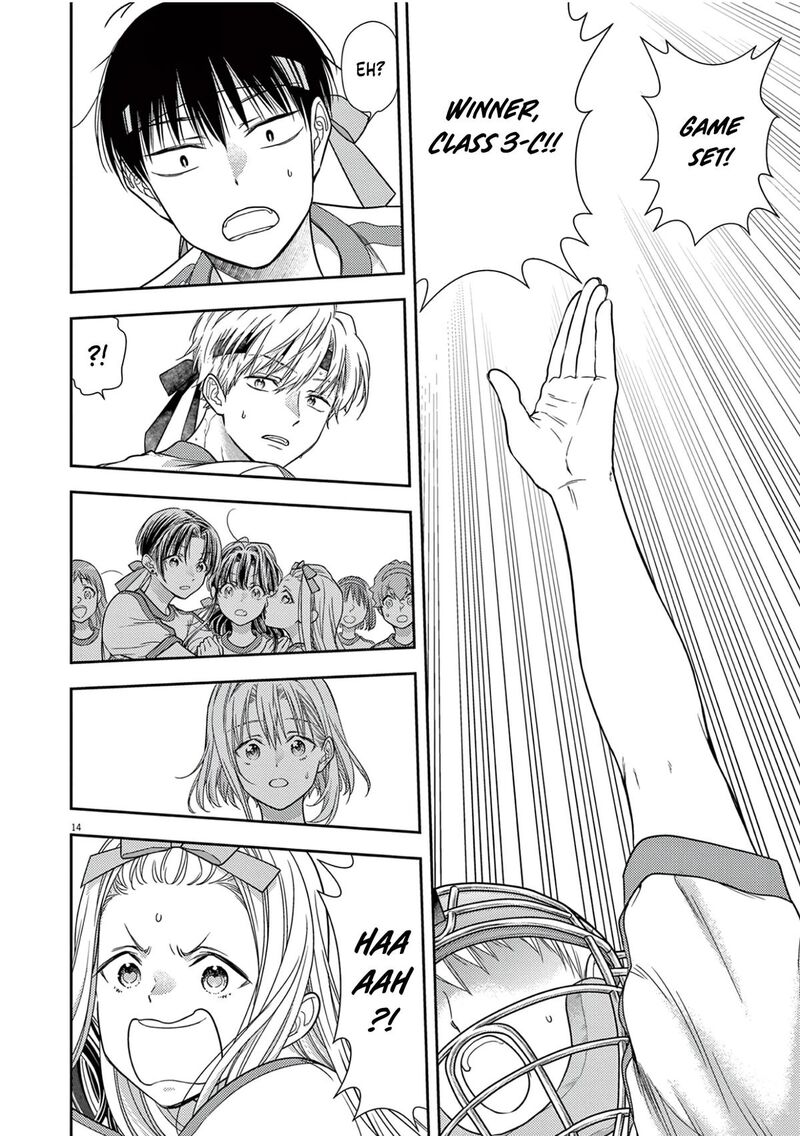 7 Dai Tatarimasu Node Hayaku Kekkon Shitekudasai 11 14