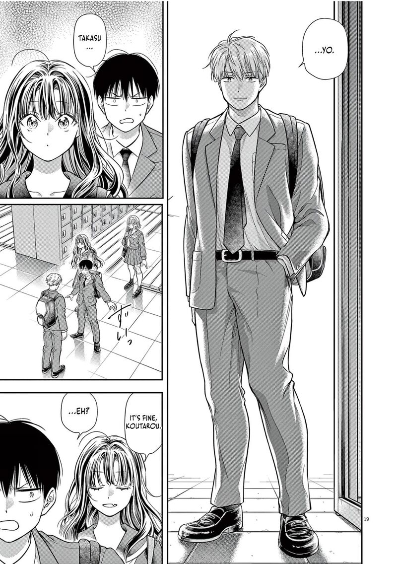 7 Dai Tatarimasu Node Hayaku Kekkon Shitekudasai 11 19