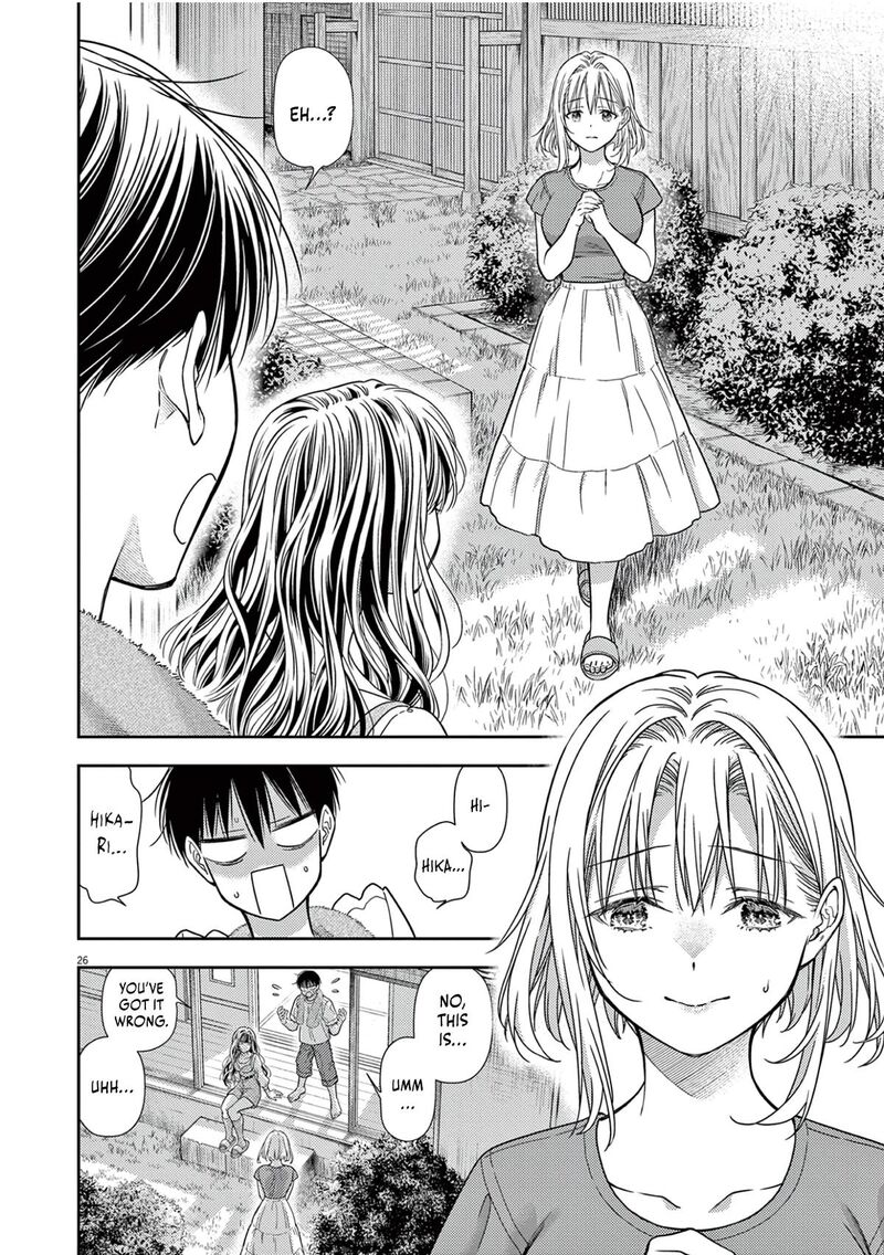 7 Dai Tatarimasu Node Hayaku Kekkon Shitekudasai 11 26