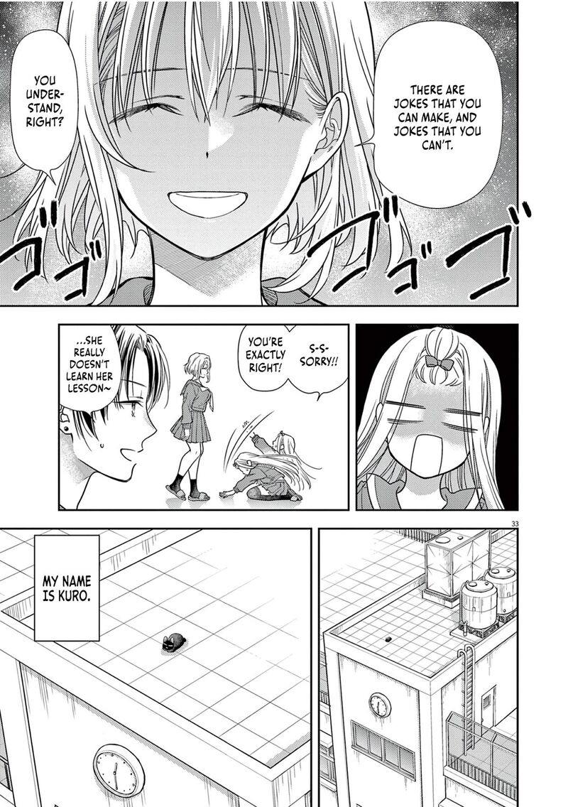 7 Dai Tatarimasu Node Hayaku Kekkon Shitekudasai 11 33