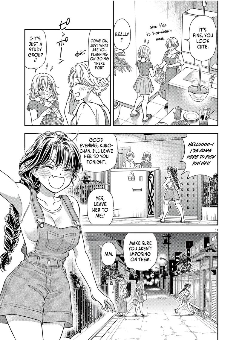 7 Dai Tatarimasu Node Hayaku Kekkon Shitekudasai 12 19