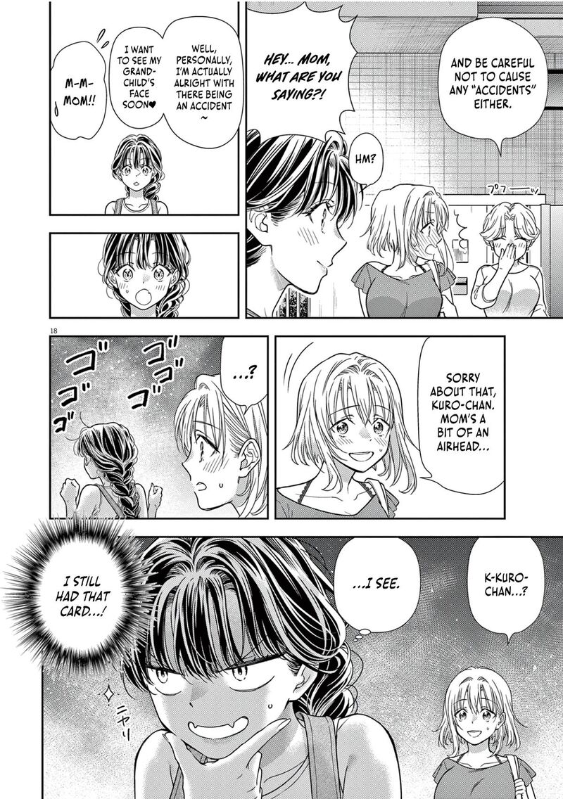 7 Dai Tatarimasu Node Hayaku Kekkon Shitekudasai 12 20