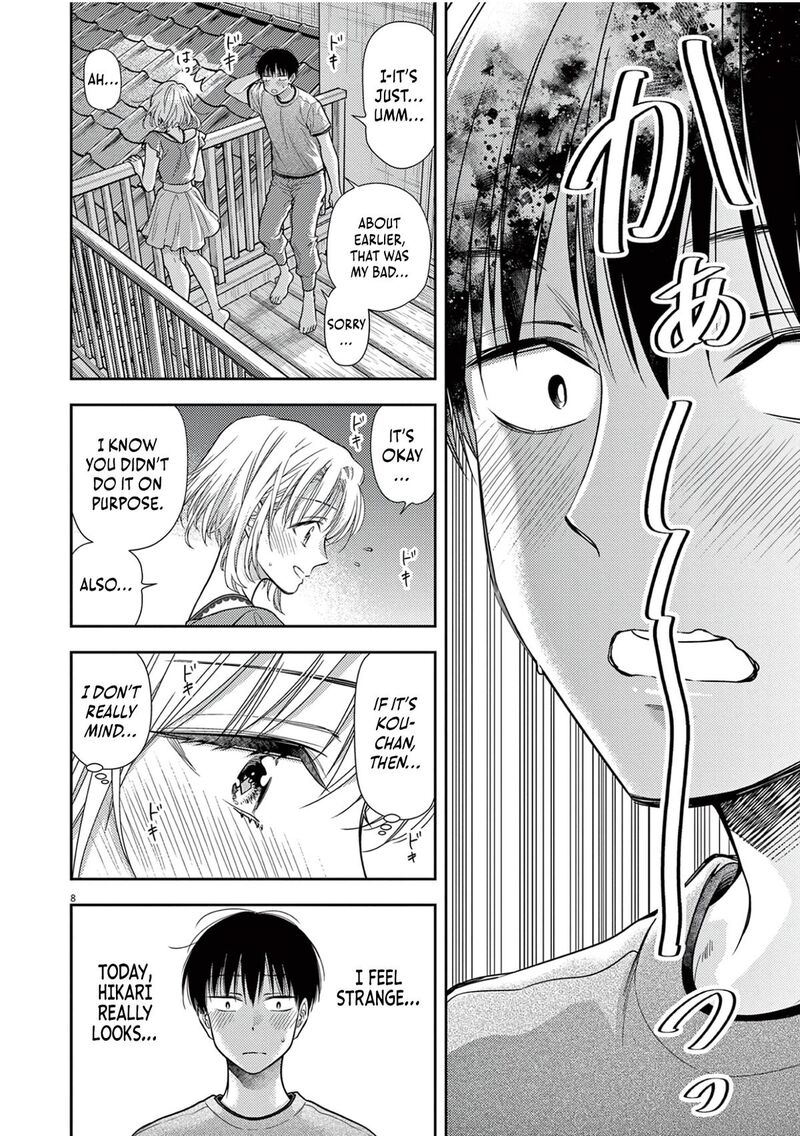 7 Dai Tatarimasu Node Hayaku Kekkon Shitekudasai 13 10