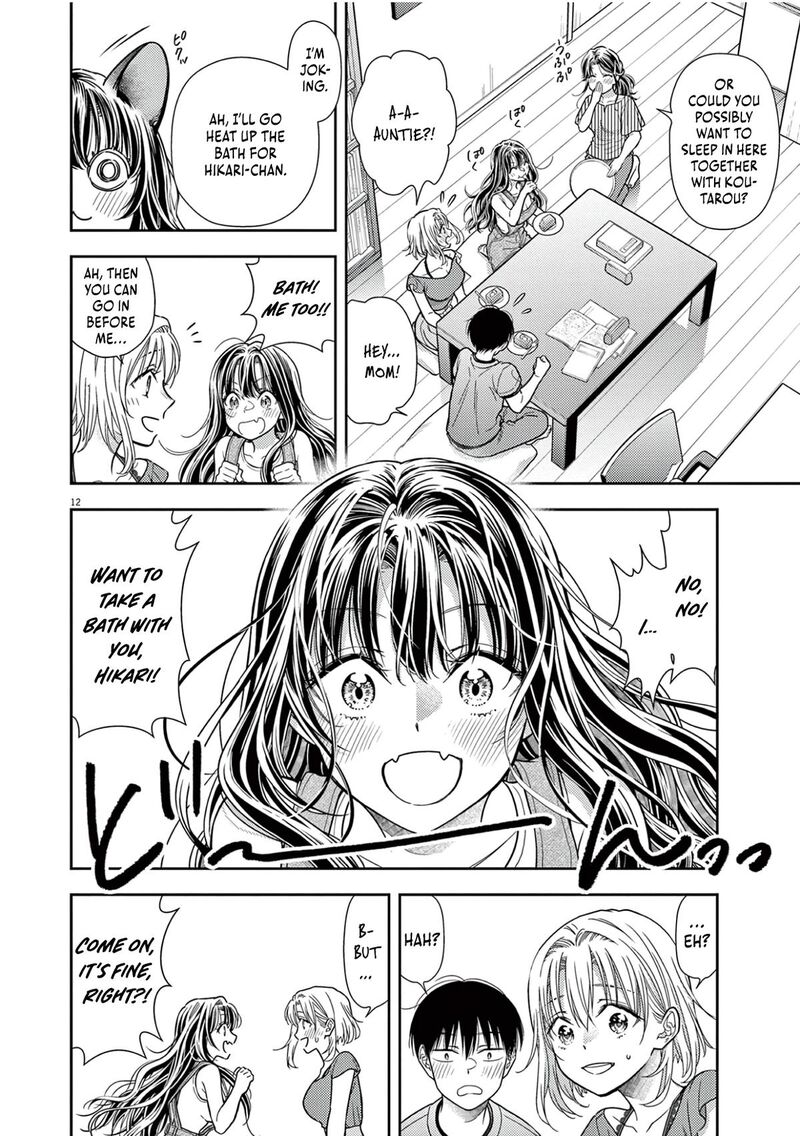 7 Dai Tatarimasu Node Hayaku Kekkon Shitekudasai 13 14