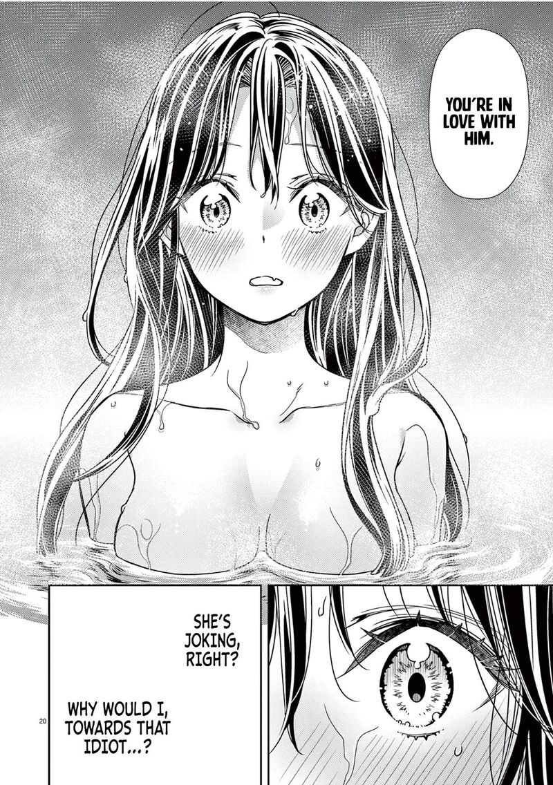 7 Dai Tatarimasu Node Hayaku Kekkon Shitekudasai 13 21