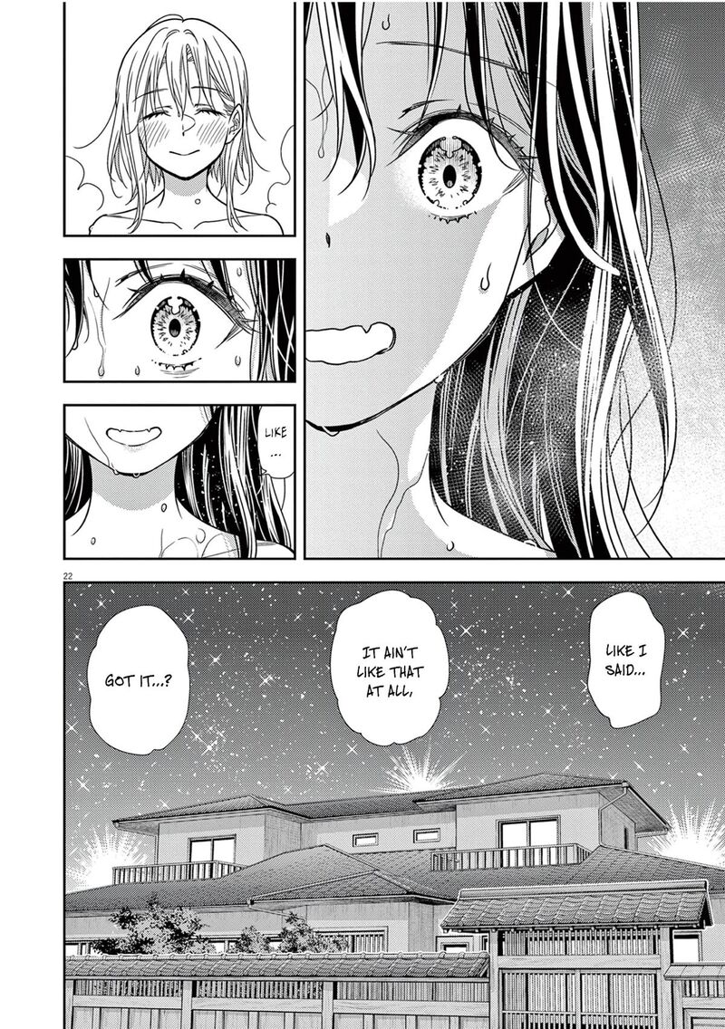 7 Dai Tatarimasu Node Hayaku Kekkon Shitekudasai 13 23