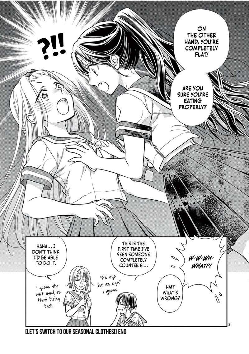 7 Dai Tatarimasu Node Hayaku Kekkon Shitekudasai 13 31