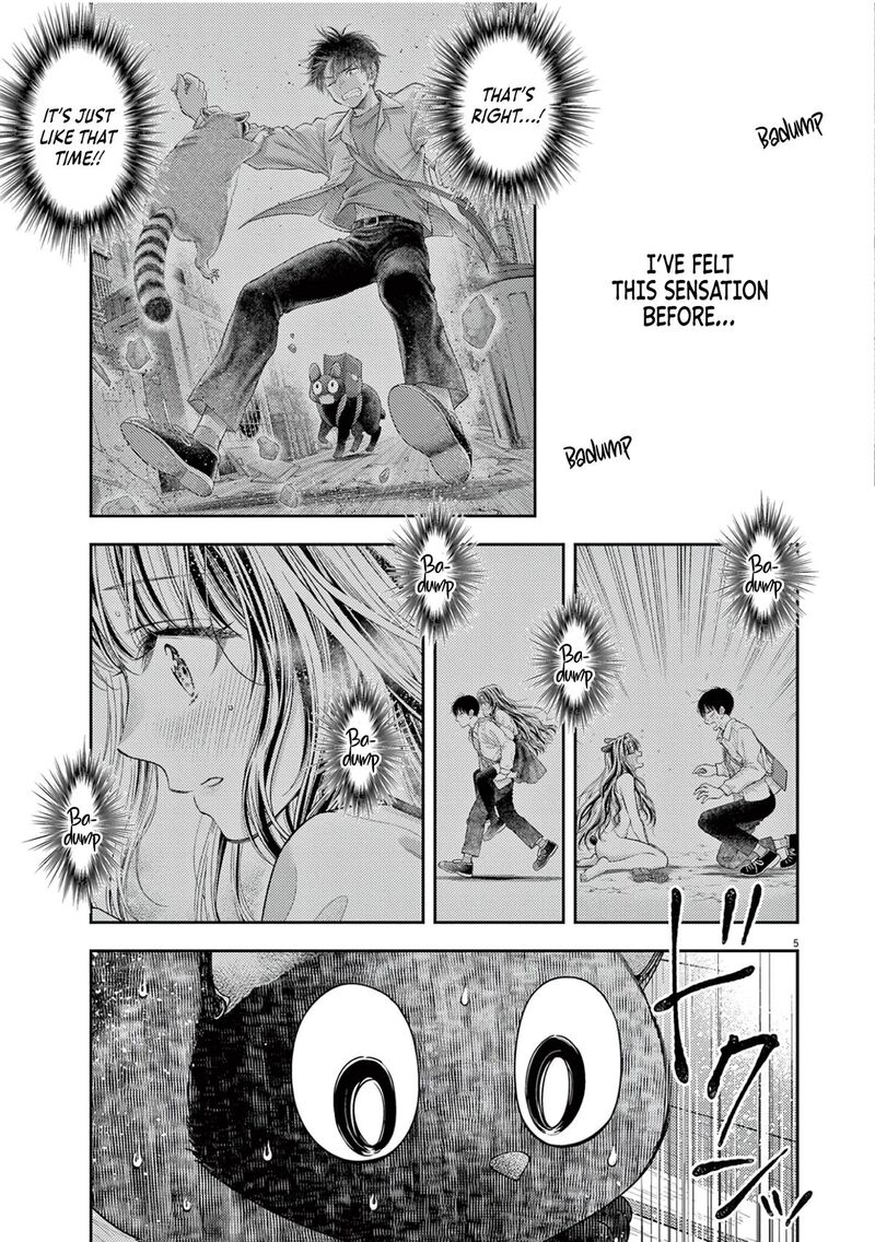 7 Dai Tatarimasu Node Hayaku Kekkon Shitekudasai 13 7