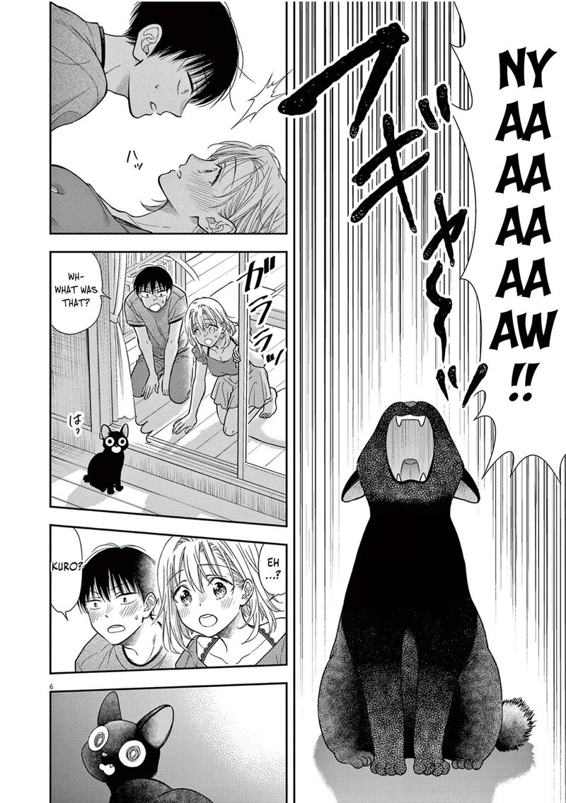 7 Dai Tatarimasu Node Hayaku Kekkon Shitekudasai 13 8