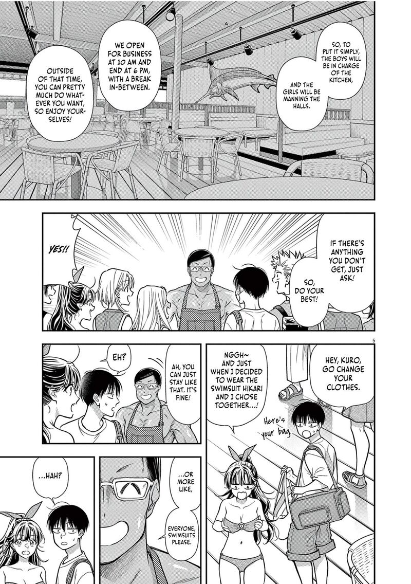 7 Dai Tatarimasu Node Hayaku Kekkon Shitekudasai 14 10