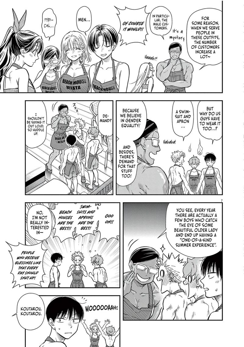 7 Dai Tatarimasu Node Hayaku Kekkon Shitekudasai 14 12