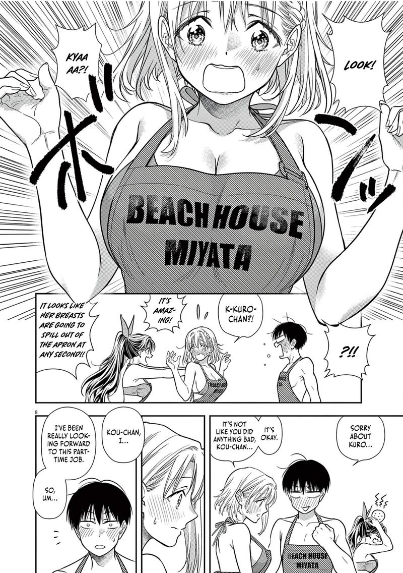 7 Dai Tatarimasu Node Hayaku Kekkon Shitekudasai 14 13