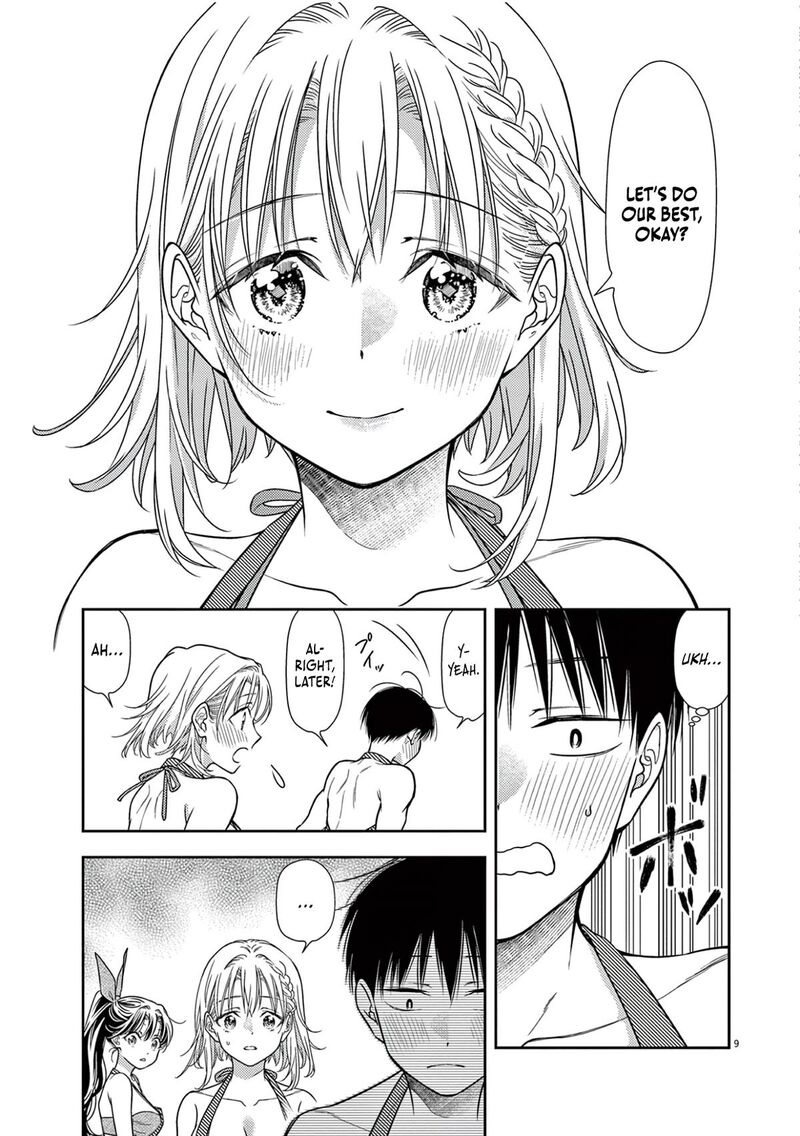 7 Dai Tatarimasu Node Hayaku Kekkon Shitekudasai 14 14