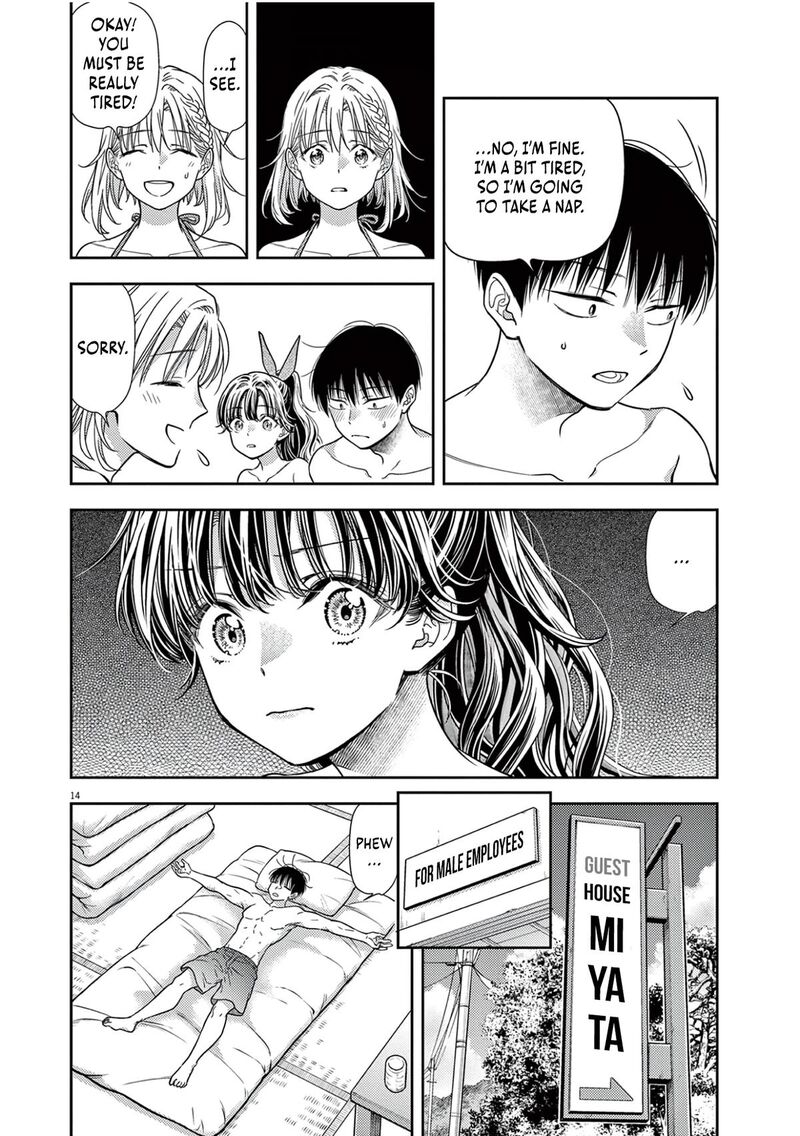 7 Dai Tatarimasu Node Hayaku Kekkon Shitekudasai 14 19