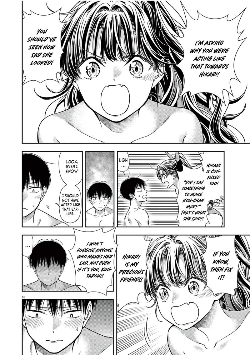 7 Dai Tatarimasu Node Hayaku Kekkon Shitekudasai 14 21