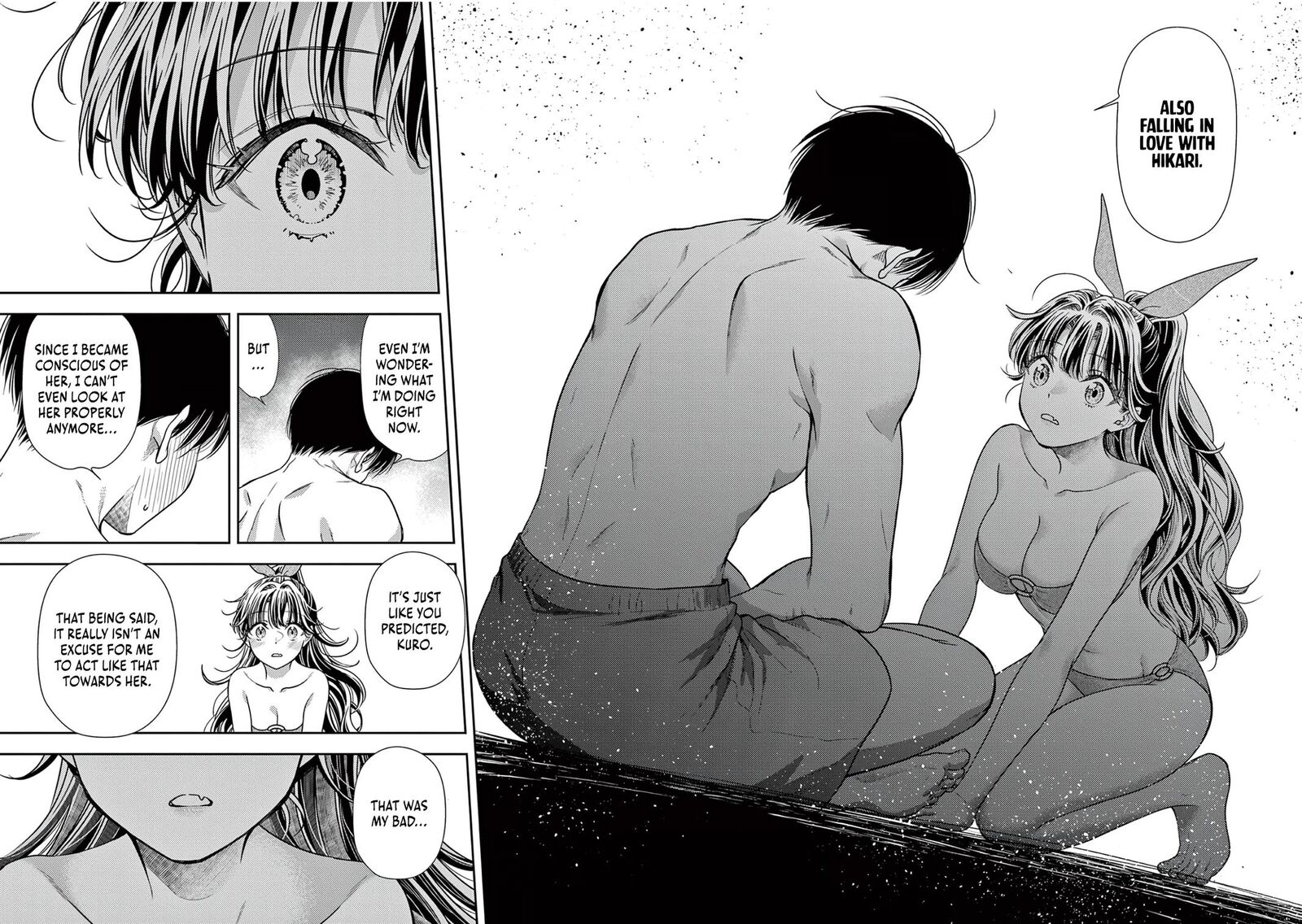 7 Dai Tatarimasu Node Hayaku Kekkon Shitekudasai 14 23