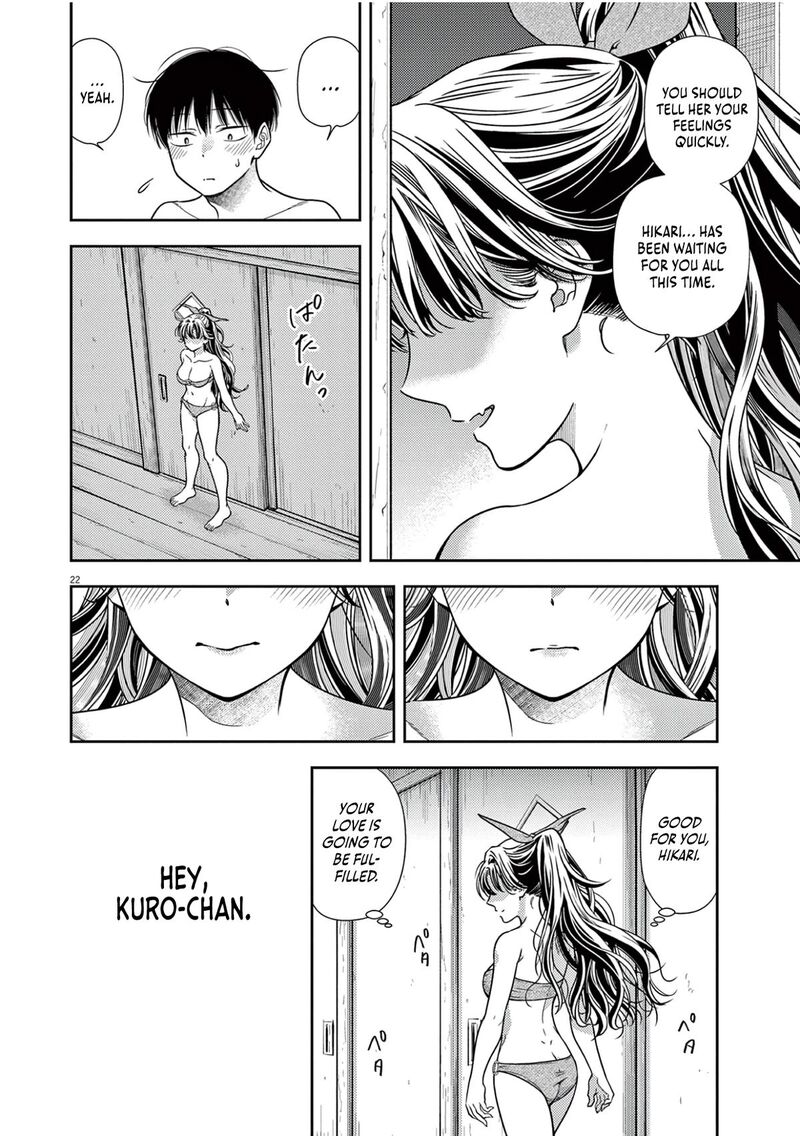 7 Dai Tatarimasu Node Hayaku Kekkon Shitekudasai 14 26