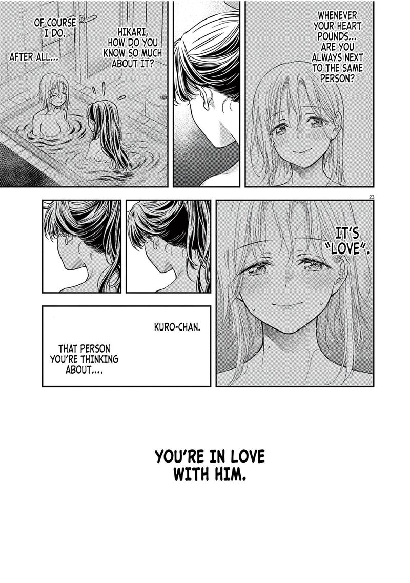 7 Dai Tatarimasu Node Hayaku Kekkon Shitekudasai 14 27