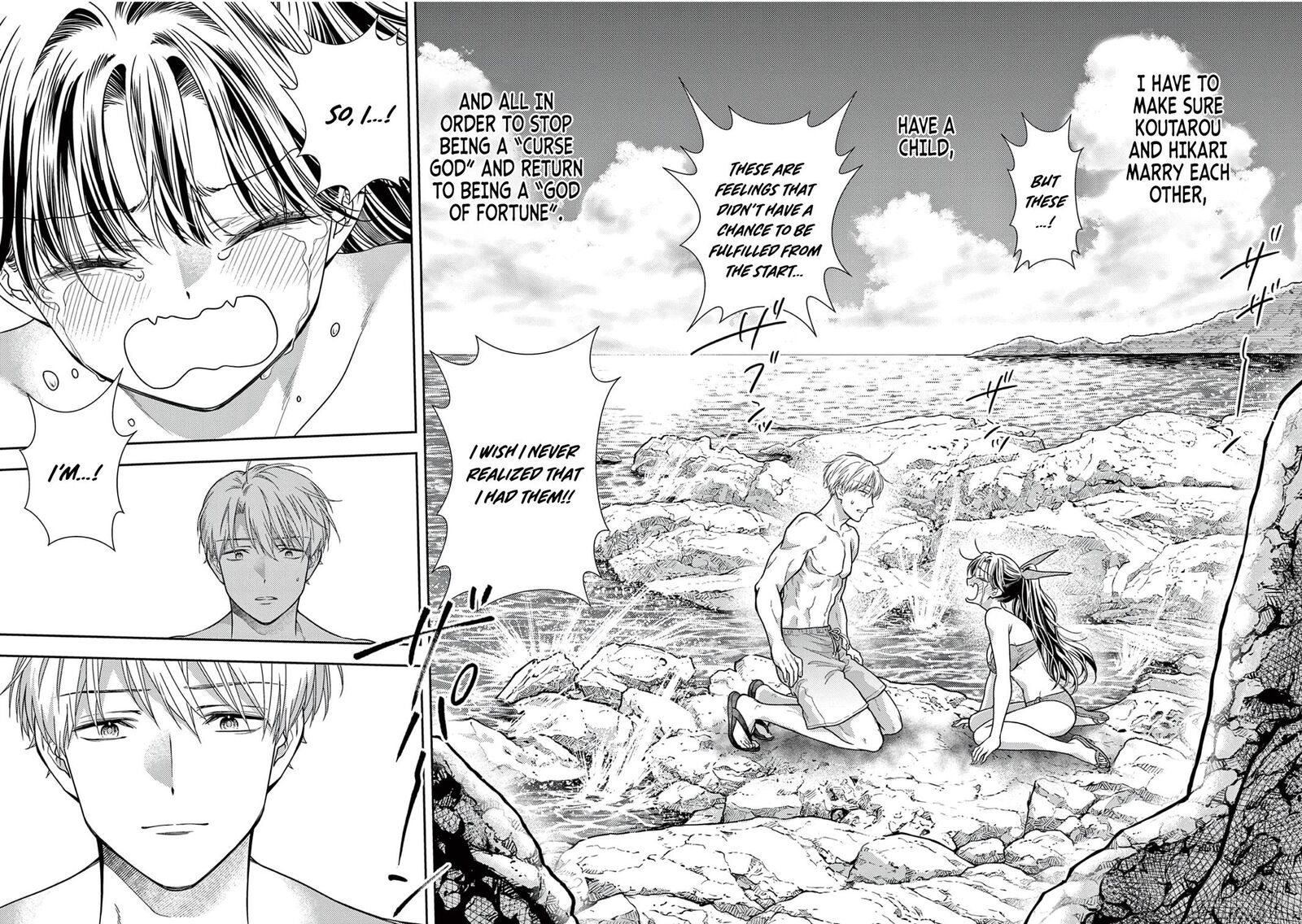 7 Dai Tatarimasu Node Hayaku Kekkon Shitekudasai 15 12