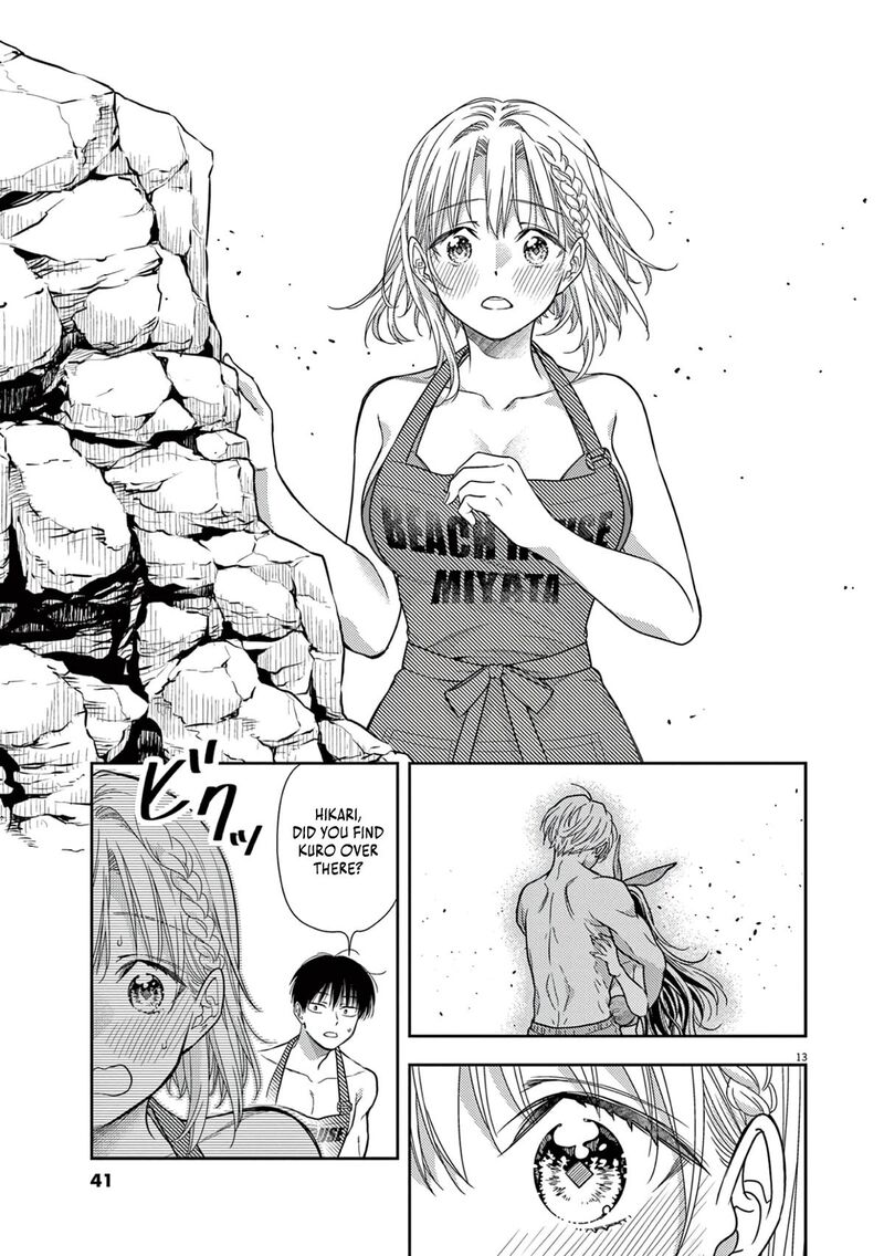 7 Dai Tatarimasu Node Hayaku Kekkon Shitekudasai 15 14